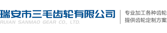 溫州正義儀表閥門有限公司